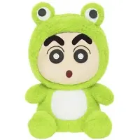 Grupo Moya Shin Chan Frosch, peluche, 30 cm