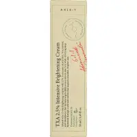 Axis-Y - TXA 2.5% Intensive Brightening Cream - Crème éclaircissante