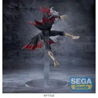 SEGA Dandadan Series - Statuette FIGURIZMa Okarun Transformed Visual Ver. 1.5 25 cm