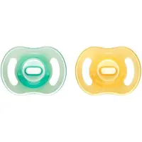 Tommee tippee Ultra Light Night tétine Orange/ Green 0-6m 2 pcs