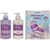Kundal Shampoing Honey & Macadamia, formule enrichie, 2 flacons de 500 ml