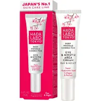 HADA LABO TOKYO Red Deep Wrinkle Corrector cream under