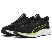 Puma Chaussures de course Skyrocket Lite 2 pour homme