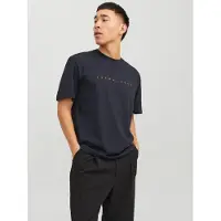 Jack & Jones T-Shirt 'JJEStar' bleu marine / orange