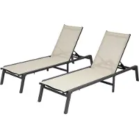 Vevor Bain de Soleil