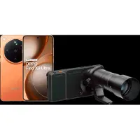 OPPO Find X9 Ultra 512 Go Orange 5G + Hasselblad Camera Kit