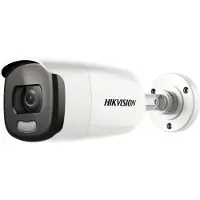 Hikvision 2 MP Full Time Color Bullet Camera DS-2CE12DFT-F - Caméra de surveillance - extérieur (1920 x 1080 Pixels), Caméra réseau, Noir, Blanc