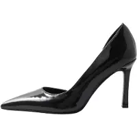 Lipsy Escarpins noir