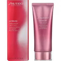 Shiseido Crème Pour Les Mains Ultimune Power 75ml