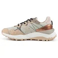 Munich Baskets basses 'SHIBUYA' beige / mélange de couleurs