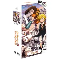 Plastoy Puzzle The Seven Deadly Sins