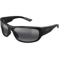 Maui jim Lunettes de soleil Mauklele 682-02
