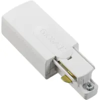 BELID Global 1-Phase Track Accessories End Feed GB11 | Flat White