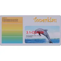 PrintAbout Toner compatible pour HP 507A (CE403A) - Magenta