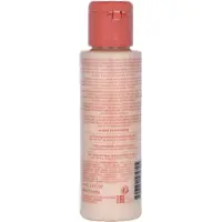 Payot Nue Lait Micellaire Démaquillant Voyage 100 ml