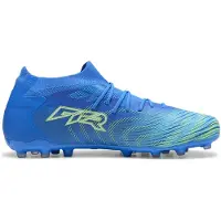 Puma Chaussures De Football Future 9 Match Mg