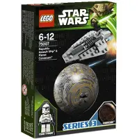 LEGO Star Wars 75007 Republic Assault Ship & Planète Coruscant