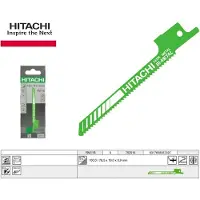 HiKOKI Rm11b/s422bf 100 Mm Metal Circular Saw Disc 5 Units Vert