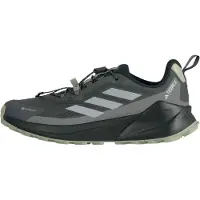Adidas Chaussure basse 'Trailmaker 2' gris / gris foncé