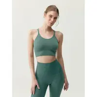 Born Living Yoga Haut de sport ' Viveka ' vert