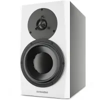 Dynaudio LYD 7 enceinte de monitoring active blanche (la pi?ce)
