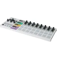 Arturia BeatStep Pro