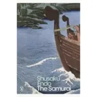 Penguin Random House The Samurai