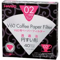 Hario Filtres caf en papier V60 taille 02 blanc, 40 unit s en bo te
