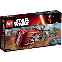 LEGO Star Wars 75099 Rey's Speeder