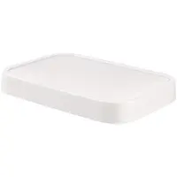 Curver Infinity Couvercle 4.5l Blanc 27x19xh3cm (lot de 5)