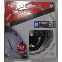 Makita B-08062