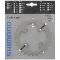 Shimano Plateau FC-M785 XT (type AJ 64 x 28 dents 10 vitesses)