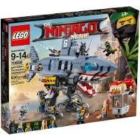 LEGO Ninjago 70656 Le requin mécanique de Garmadon