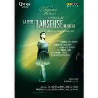 Uvm Distrib Cnt La Petite Danseuse de Degas DVD