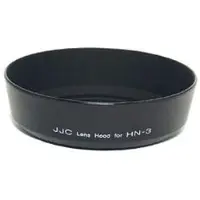 JJC Pare-Soleil JJC HN-3 Pour Nikon