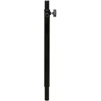 DAP barre de couplage pour enceinte (35 mm)