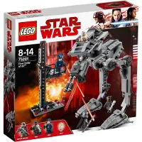 LEGO Star Wars 75201 AT-ST du Premier Ordre